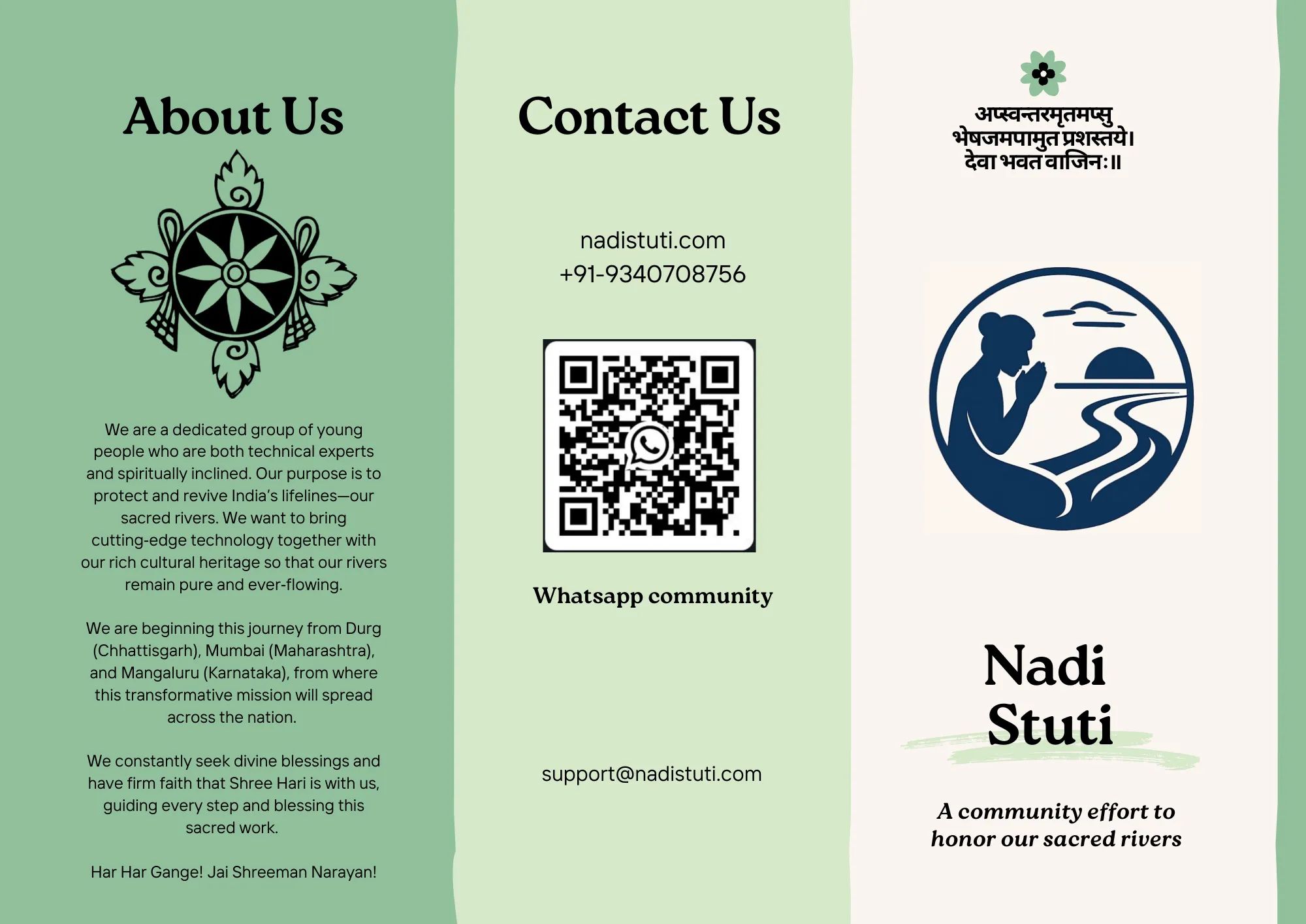 Brochure English Front